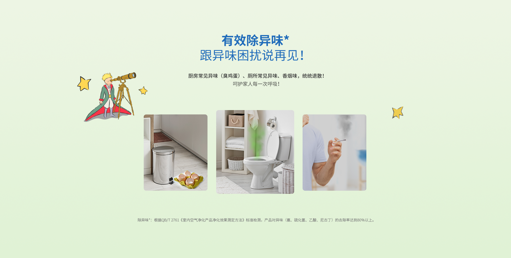 游艇会yth·(中国区)官方网站