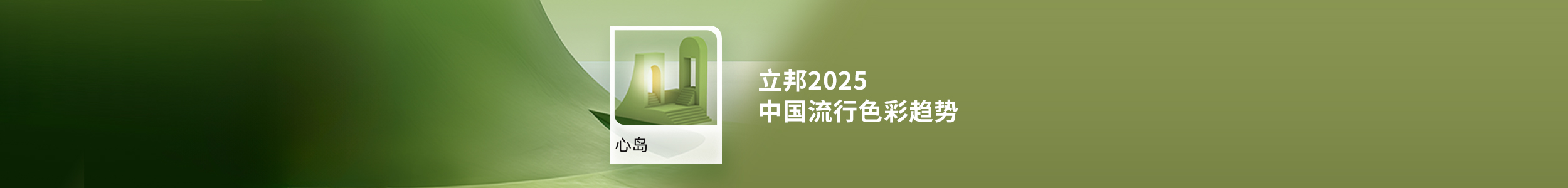 游艇会yth·(中国区)官方网站